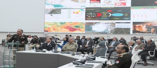 29-12-2023, Islamabad: Chairman NDMA Lt Gen Inam Haider Malik briefing to Surgeon General of Pakistan and Medical related stakeholders about National Emergencies Operation Center (NEOC) at NDMA HQs